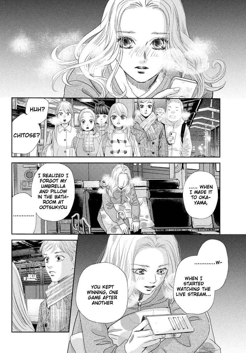 Chihayafuru 247 49