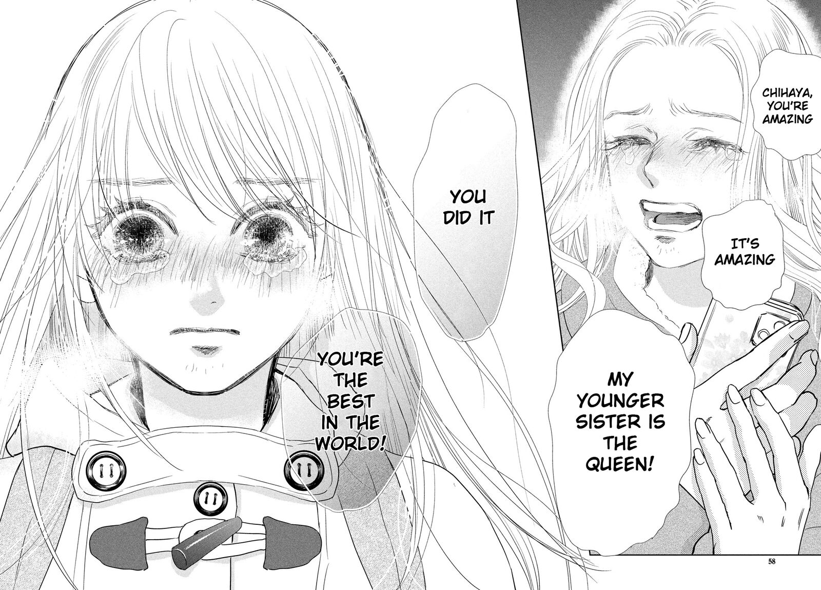 Chihayafuru 247 51