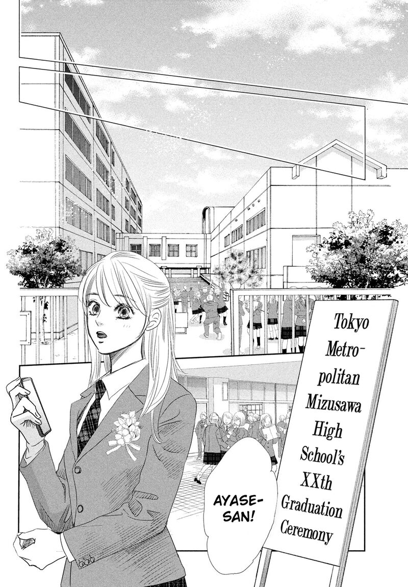 Chihayafuru 247 53
