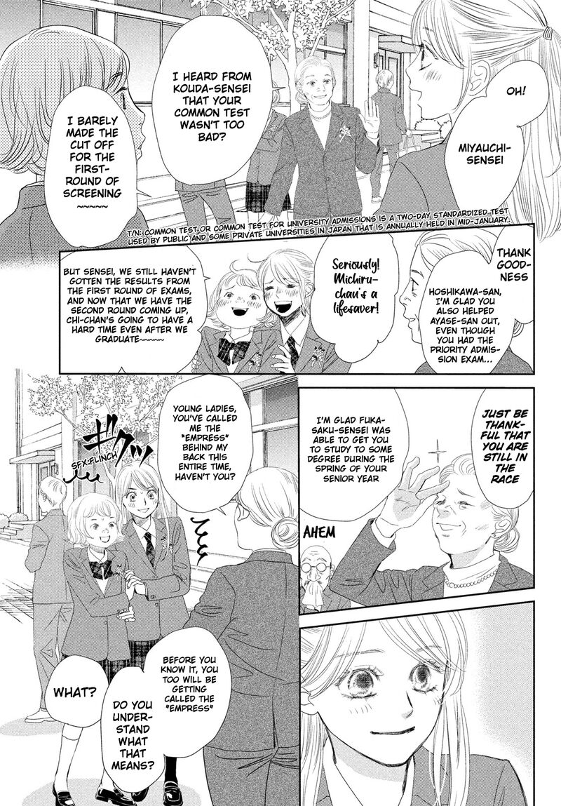Chihayafuru 247 54