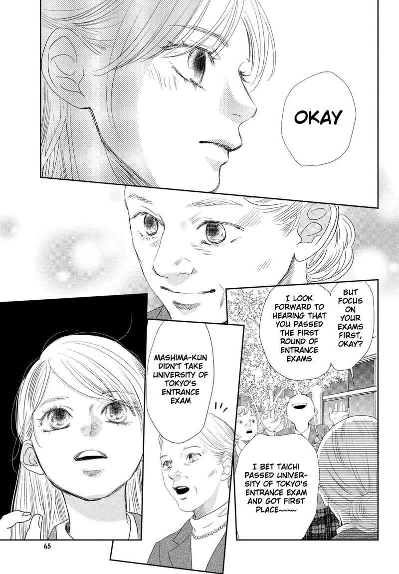 Chihayafuru 247 56