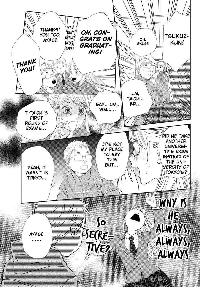 Chihayafuru 247 58