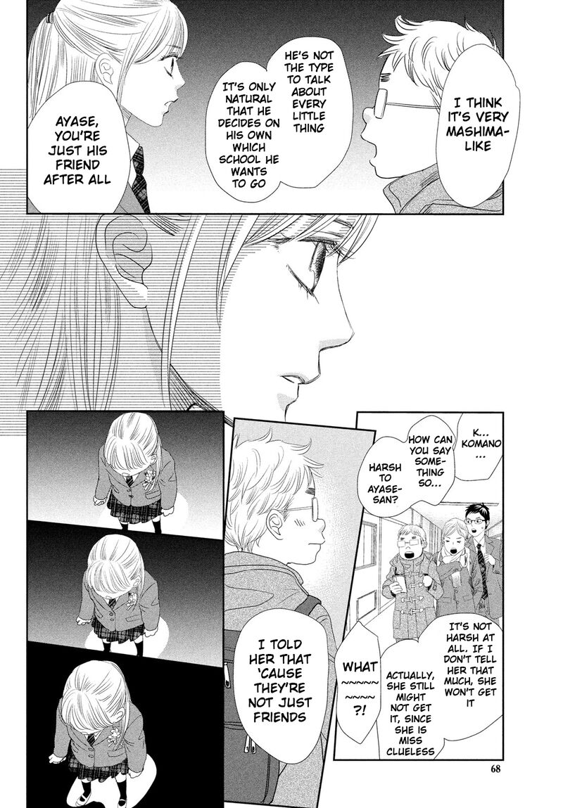 Chihayafuru 247 59