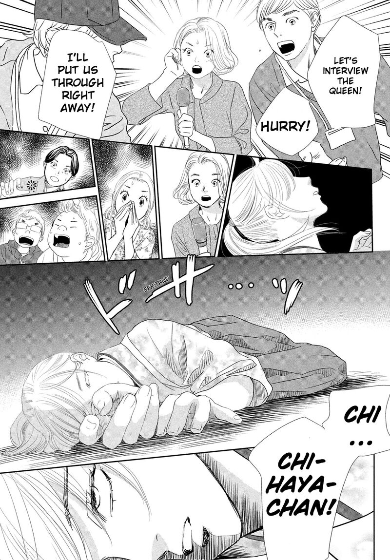 Chihayafuru 247 6