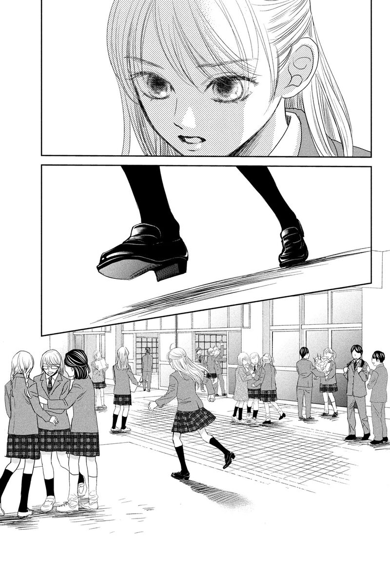 Chihayafuru 247 60