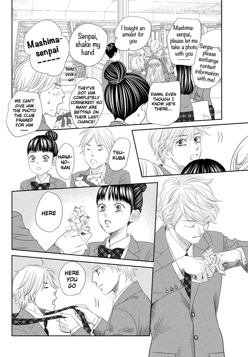 Chihayafuru 247 61