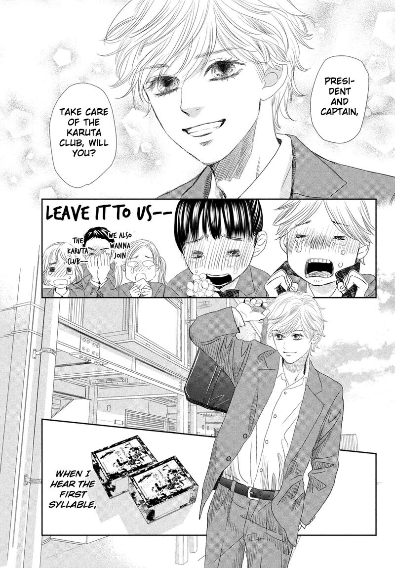 Chihayafuru 247 62