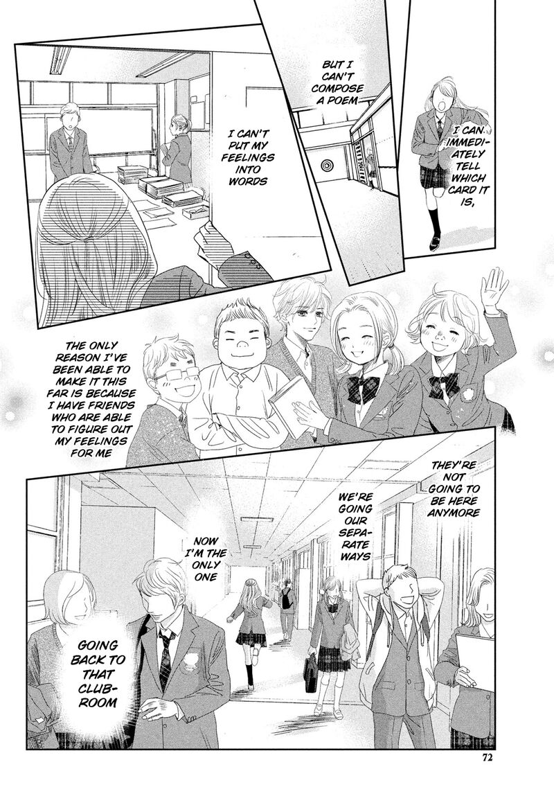 Chihayafuru 247 63