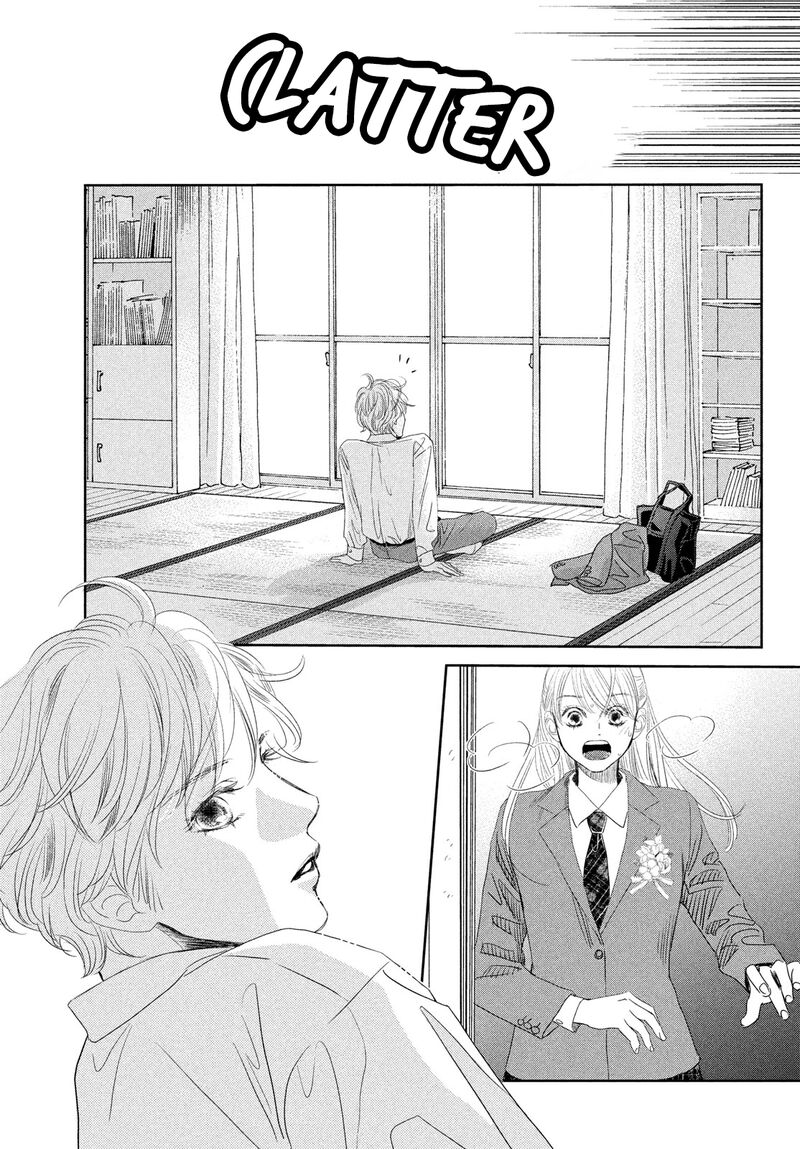 Chihayafuru 247 64