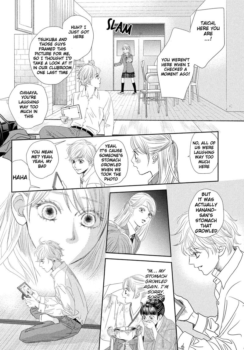 Chihayafuru 247 65