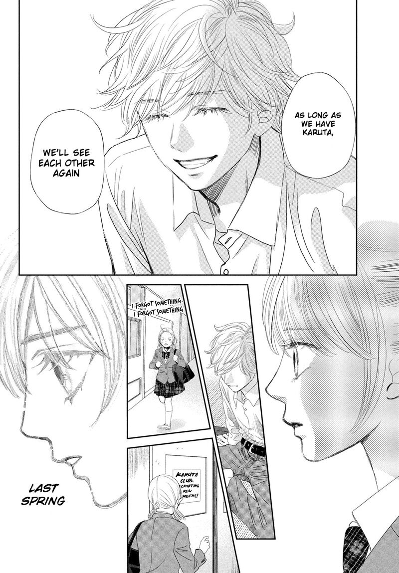 Chihayafuru 247 67