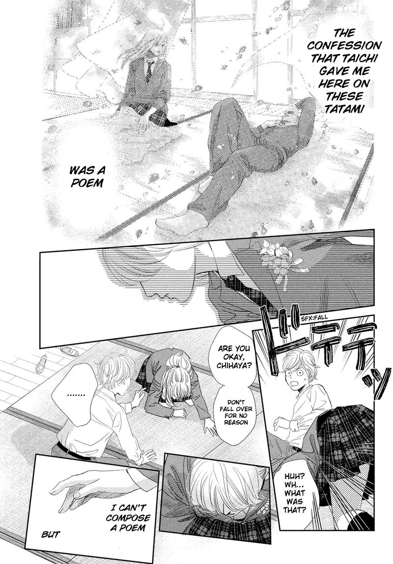 Chihayafuru 247 68