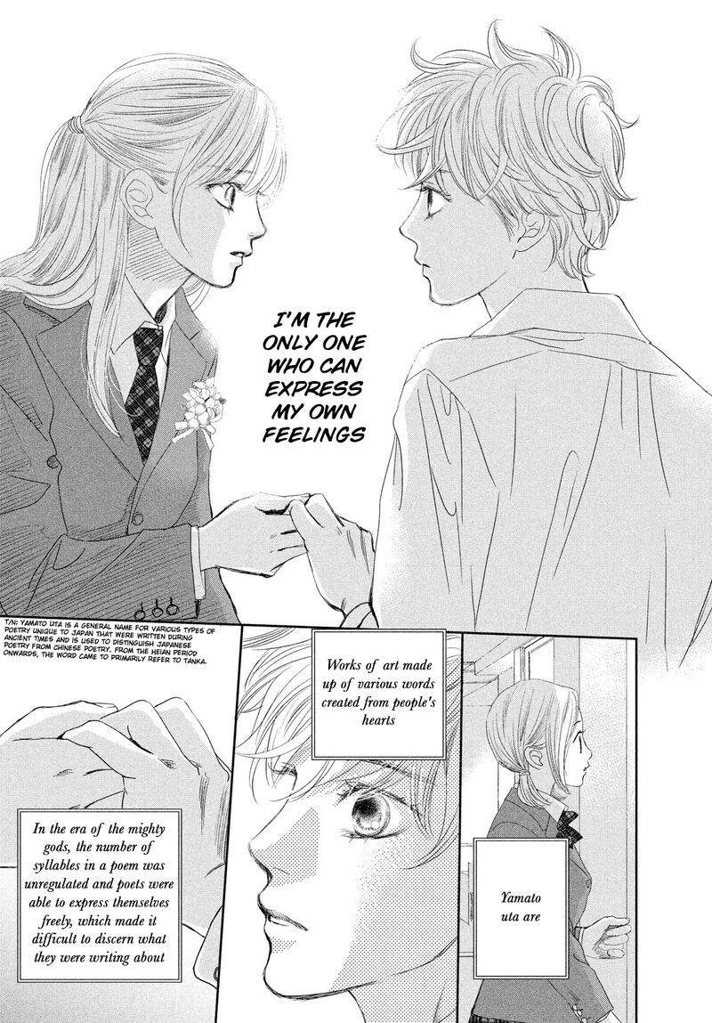 Chihayafuru 247 69