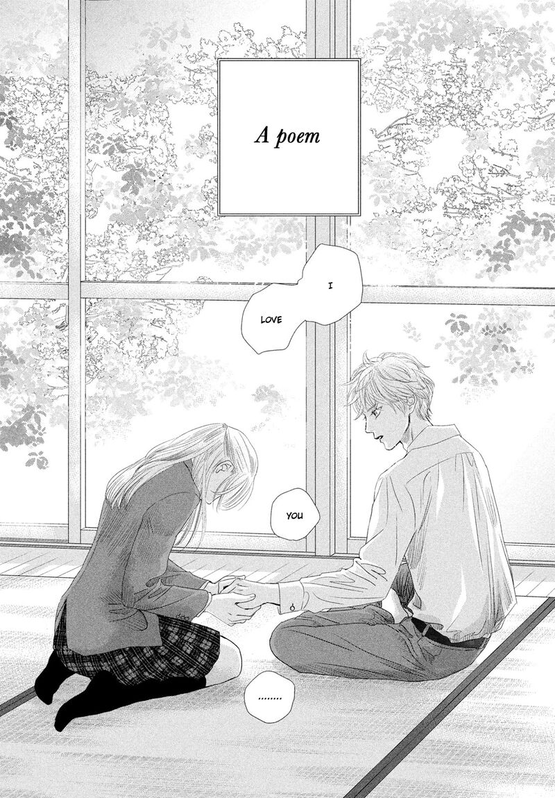 Chihayafuru 247 71