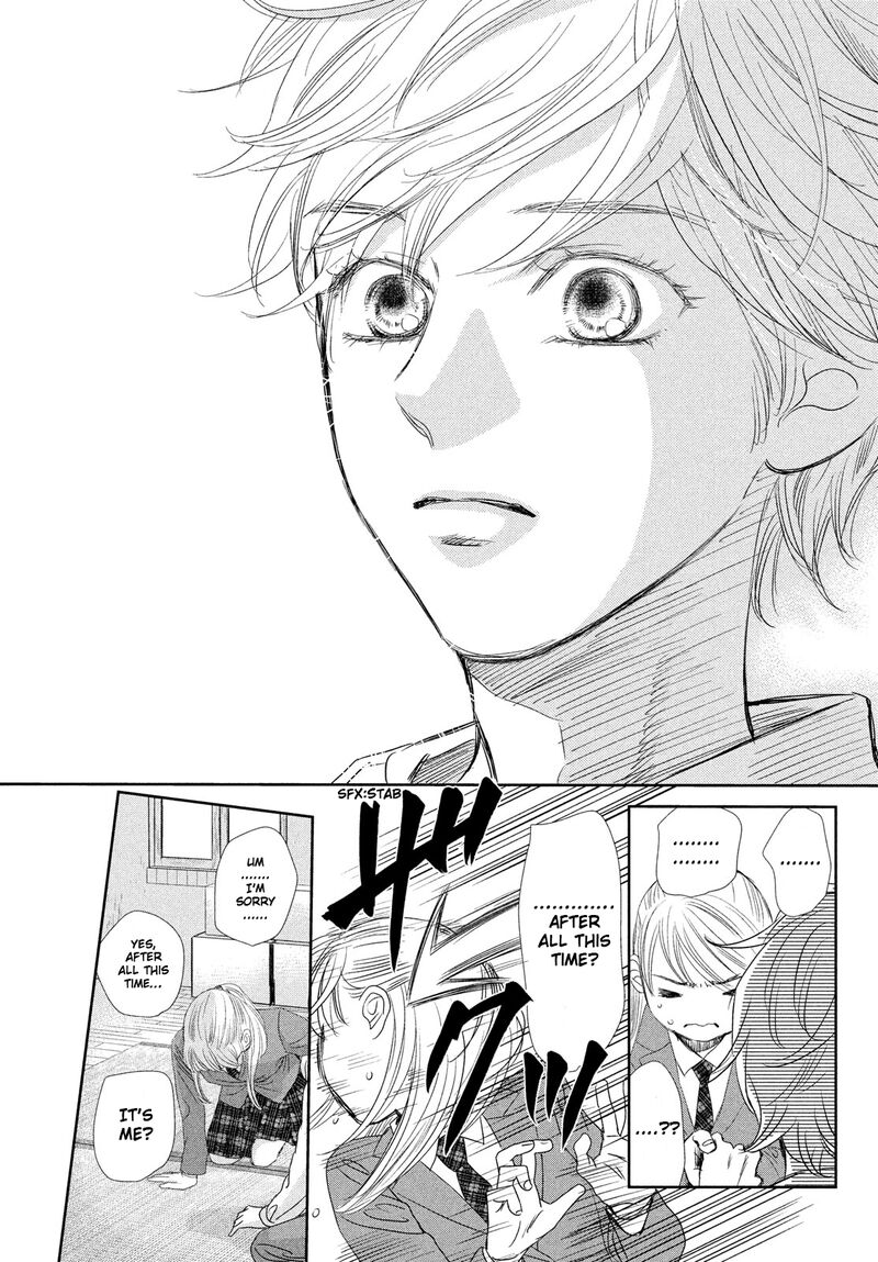 Chihayafuru 247 72
