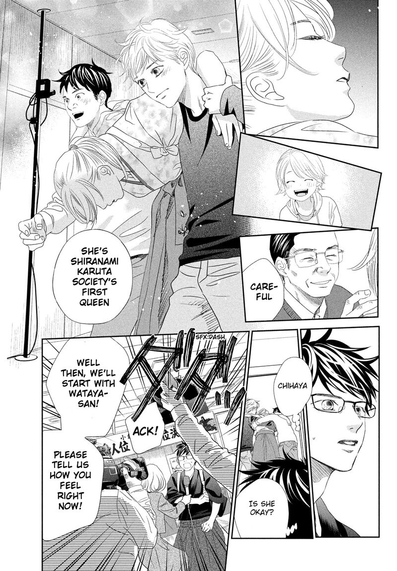 Chihayafuru 247 8