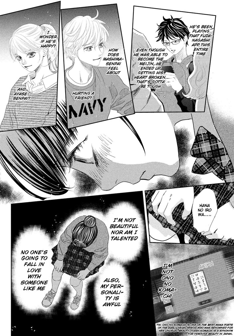 Chihayafuru 247e 15