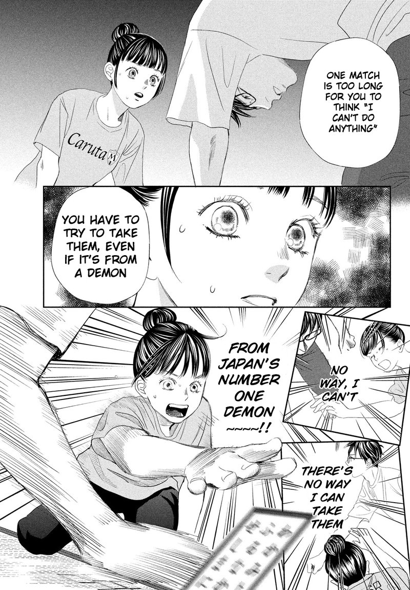 Chihayafuru 247e 22