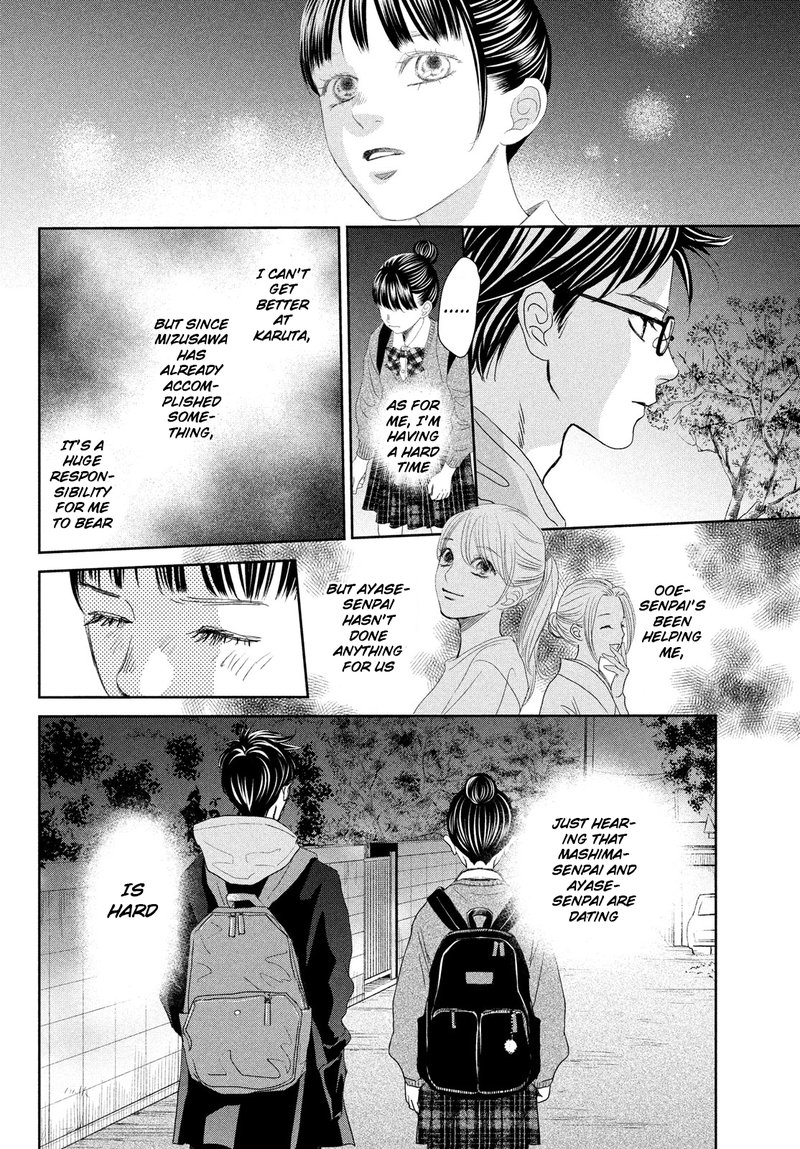 Chihayafuru 247e 25