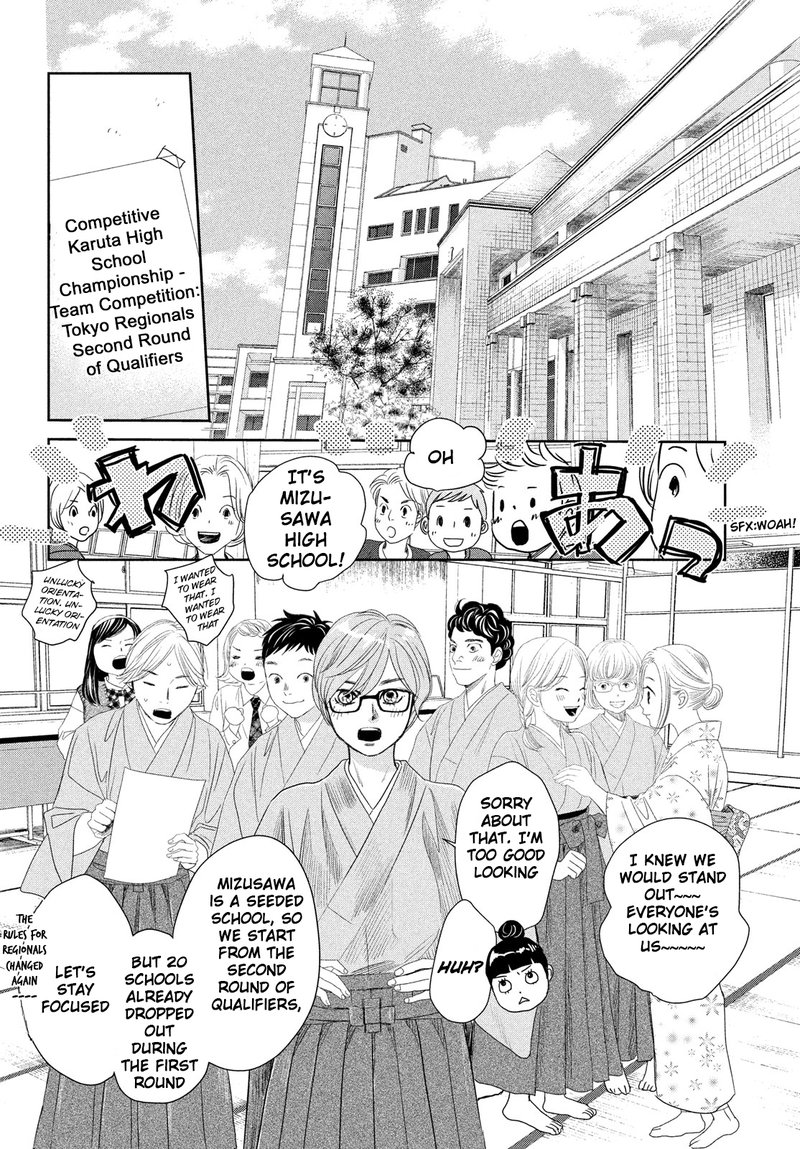 Chihayafuru 247e 29