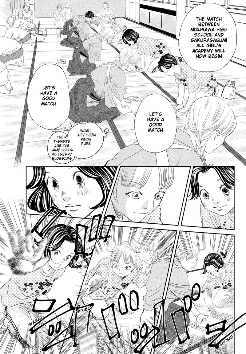 Chihayafuru 247e 32