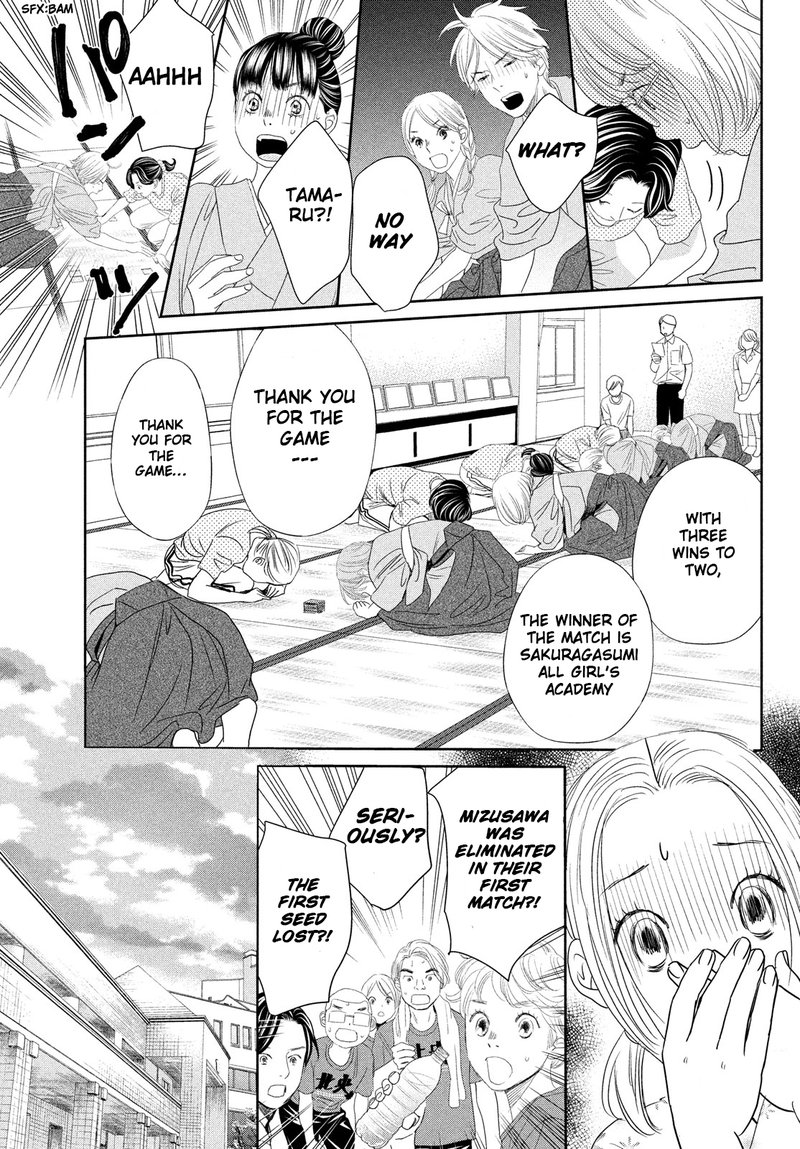 Chihayafuru 247e 34