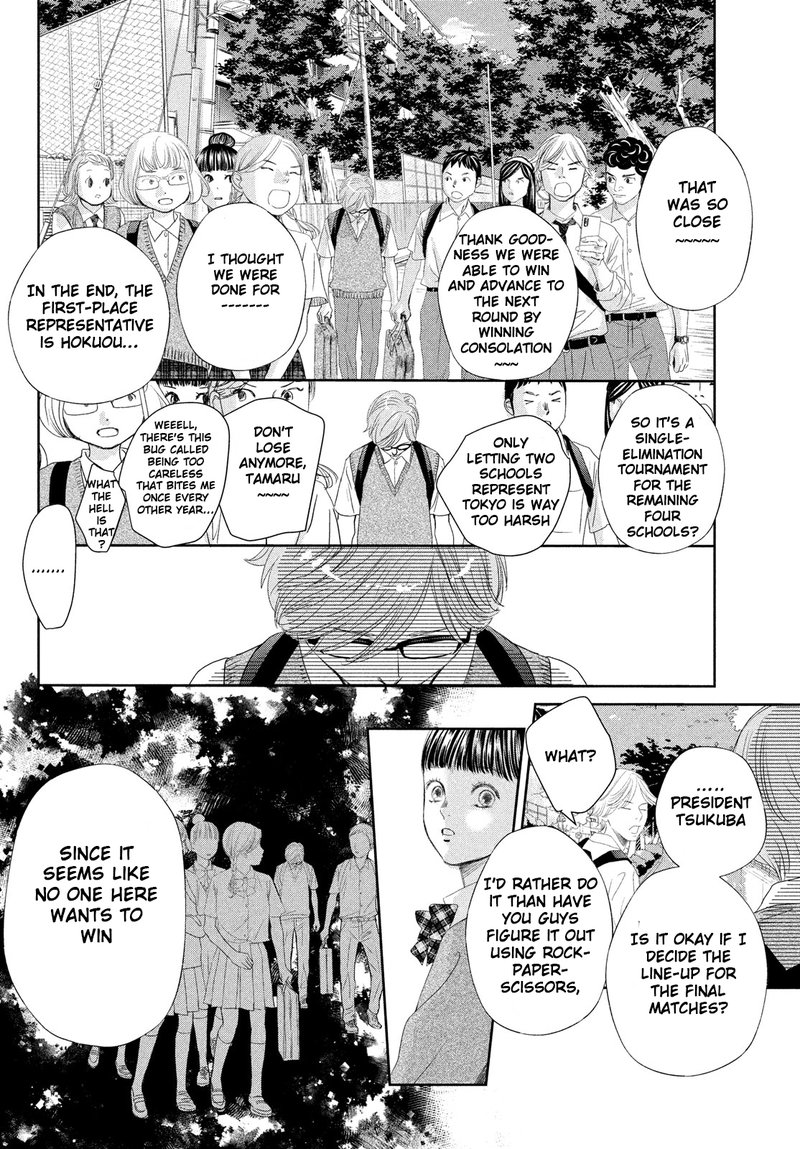 Chihayafuru 247e 35