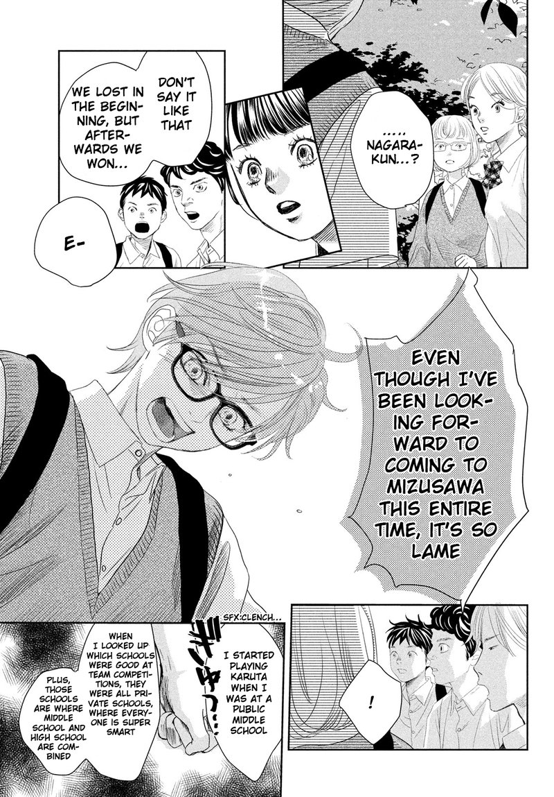 Chihayafuru 247e 36