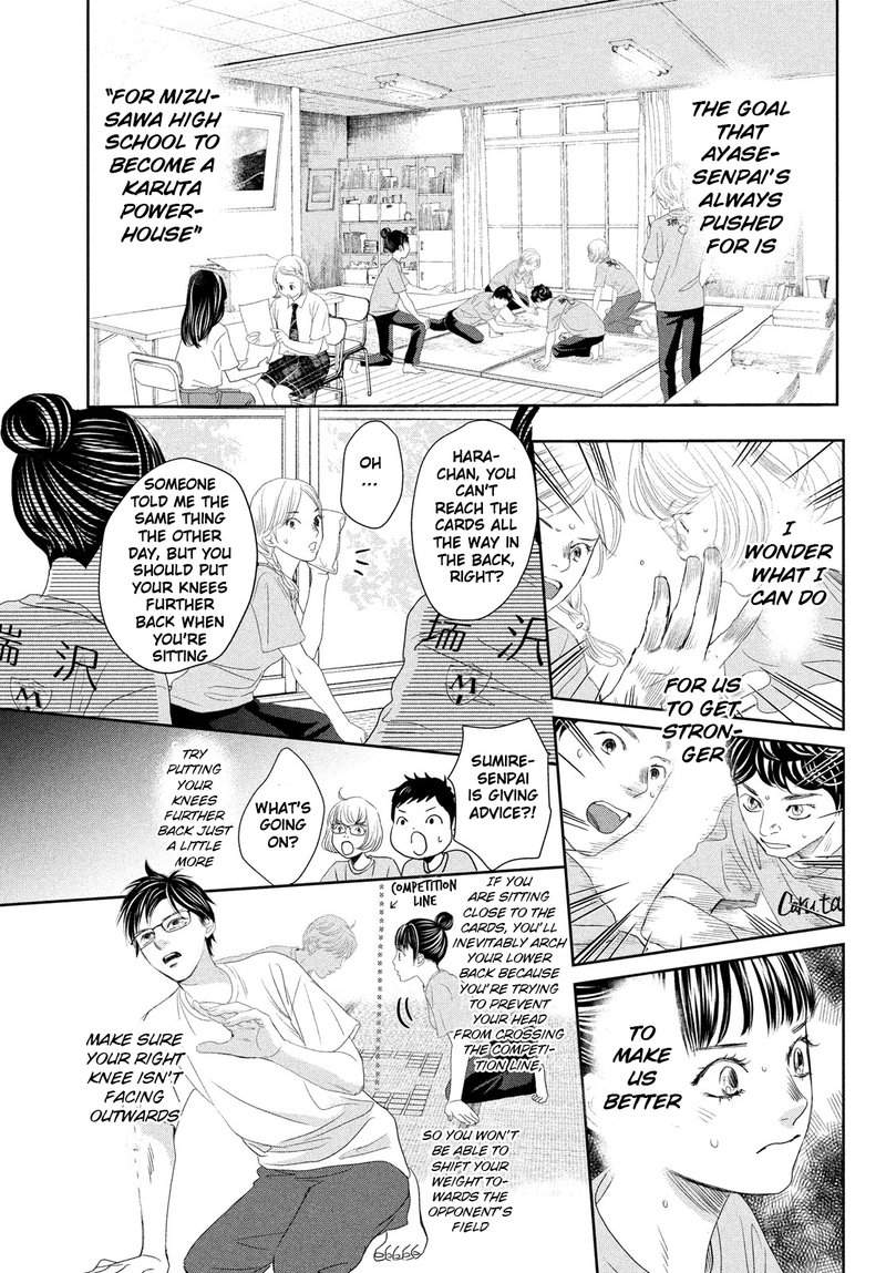Chihayafuru 247e 40