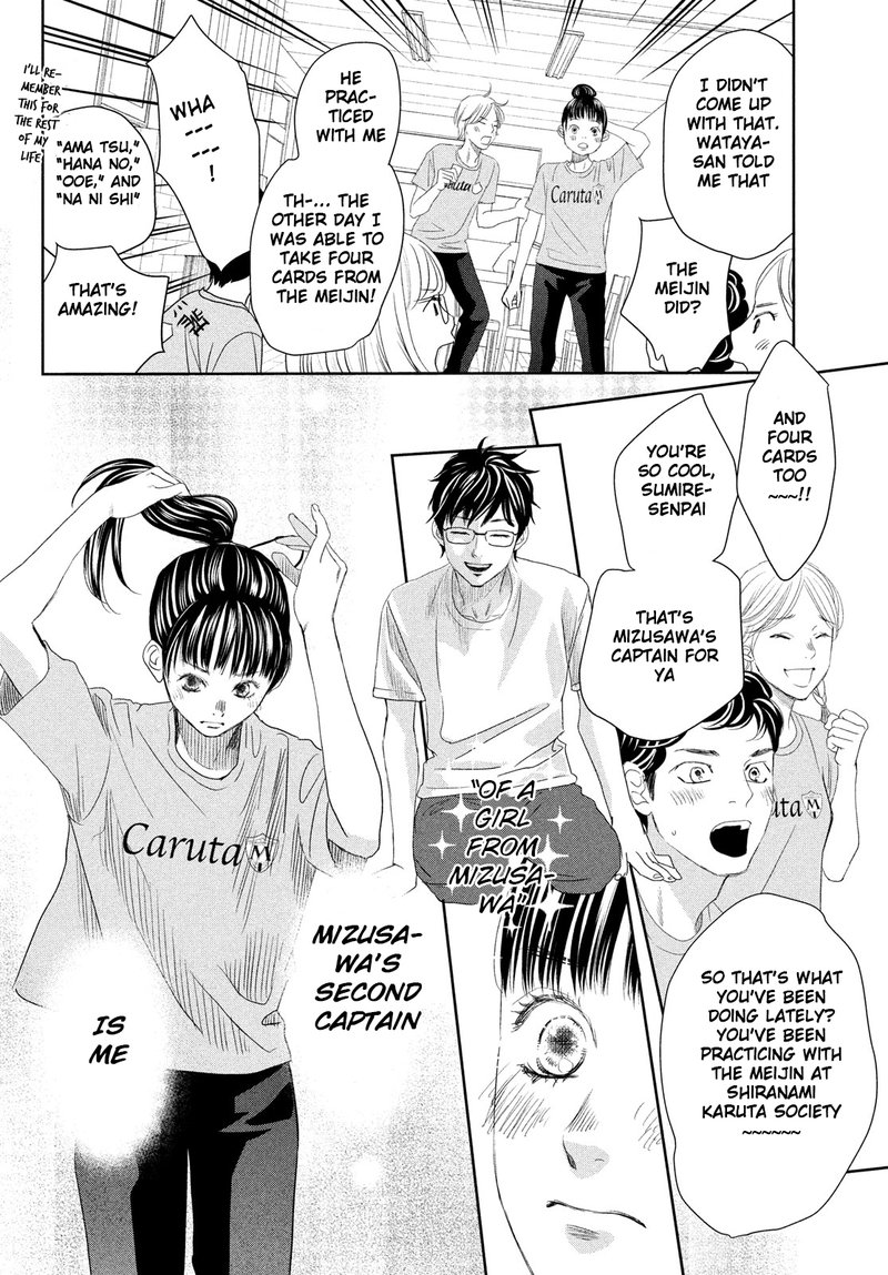 Chihayafuru 247e 41