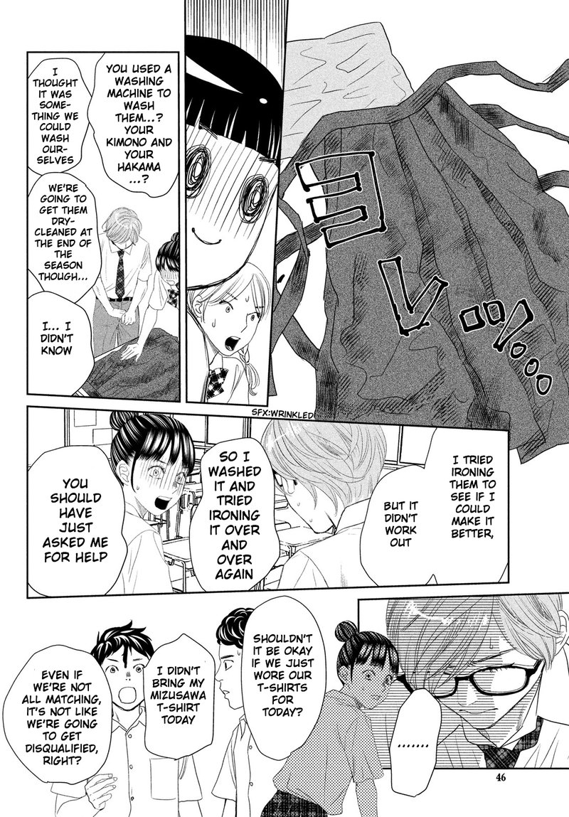 Chihayafuru 247e 43