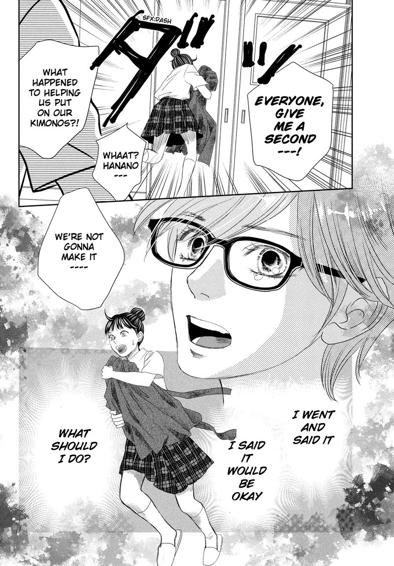 Chihayafuru 247e 45