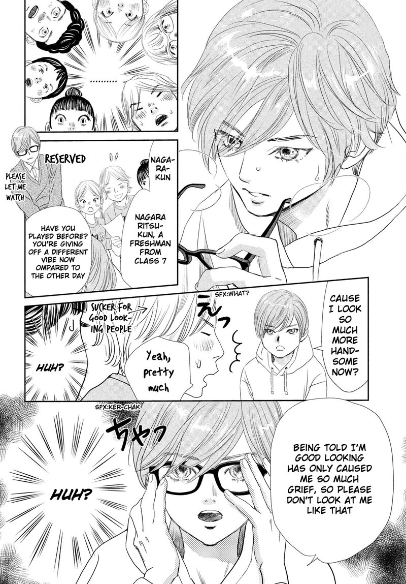 Chihayafuru 247e 5