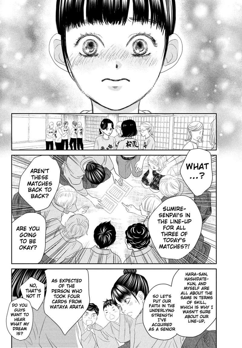 Chihayafuru 247e 55
