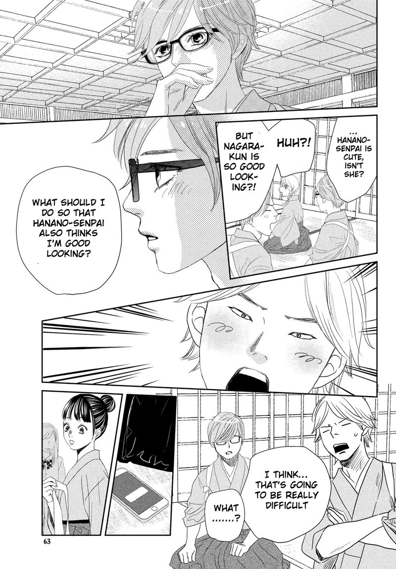 Chihayafuru 247e 60