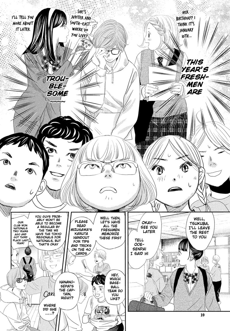 Chihayafuru 247e 7
