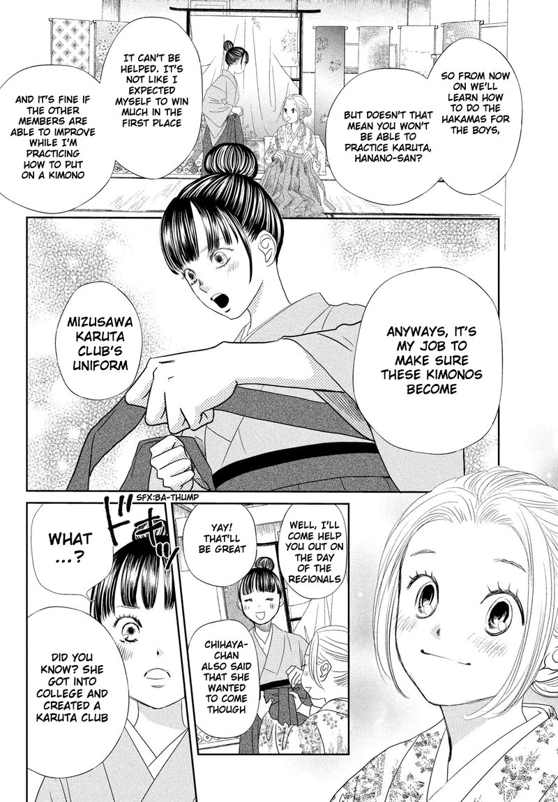 Chihayafuru 247e 9