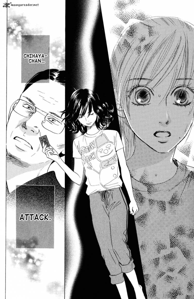 Chihayafuru 25 18