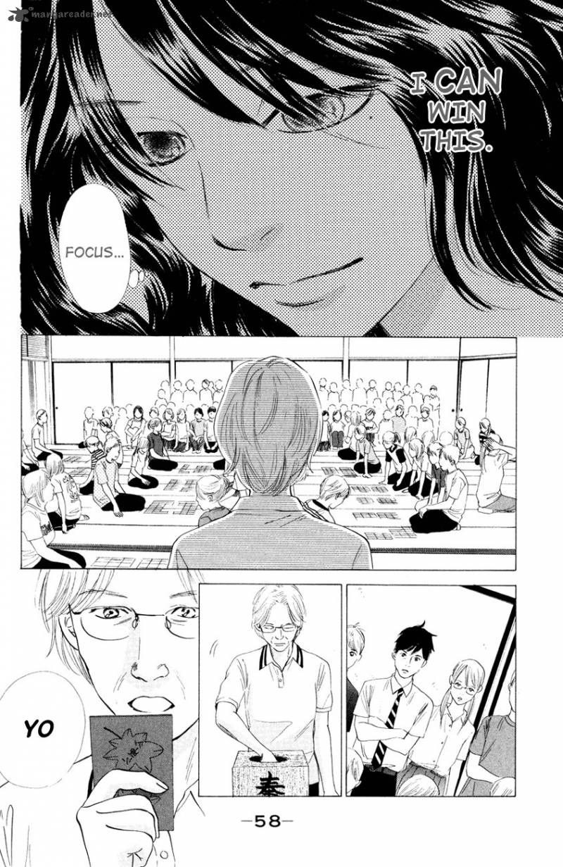 Chihayafuru 25 22