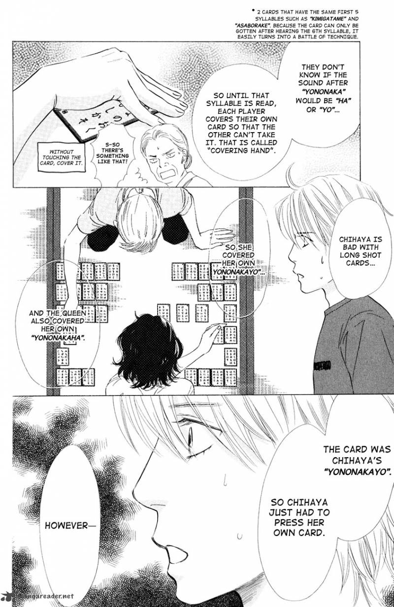 Chihayafuru 25 26