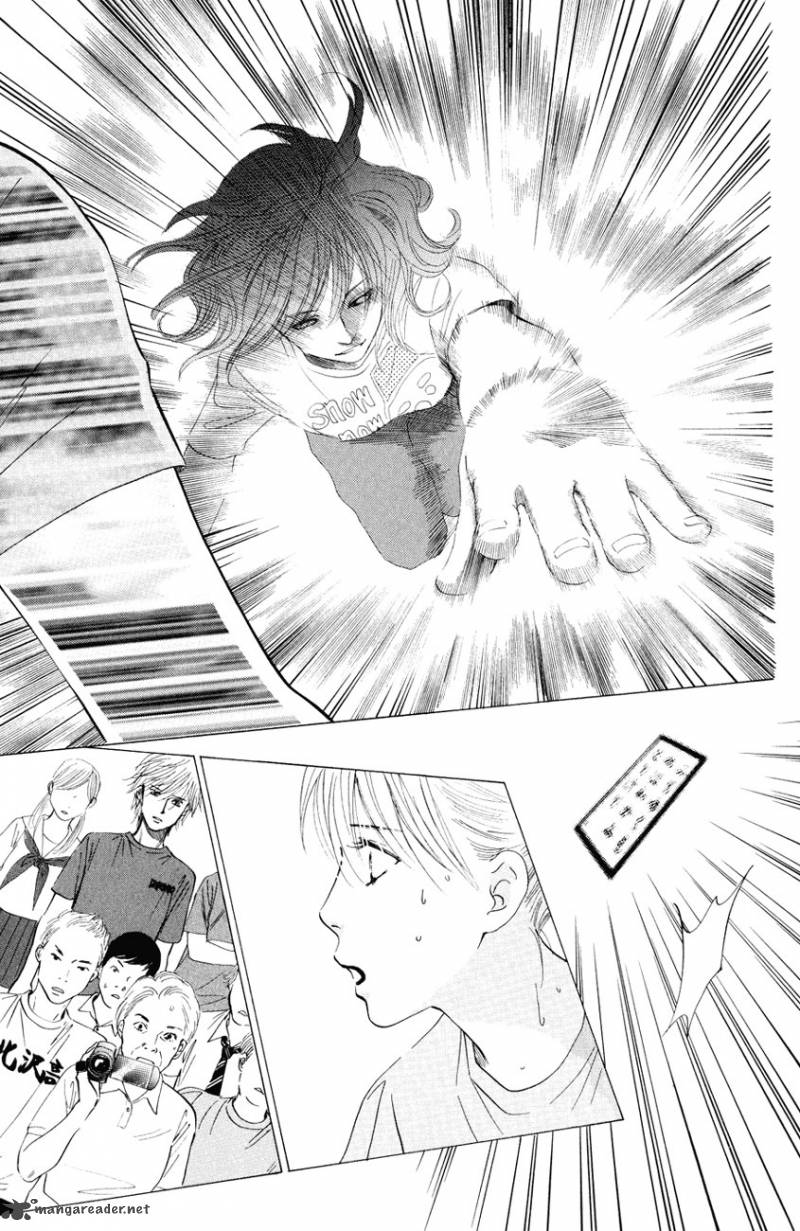 Chihayafuru 25 9
