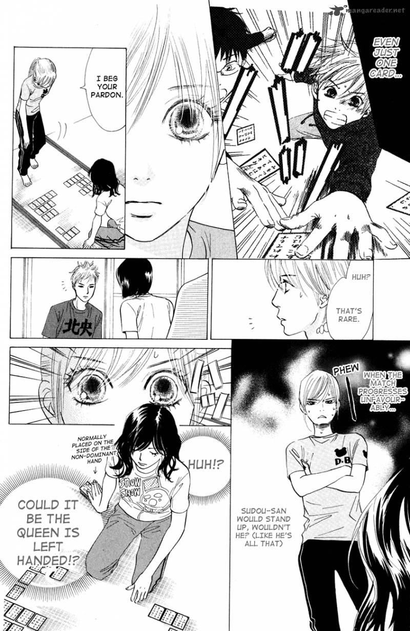 Chihayafuru 26 12