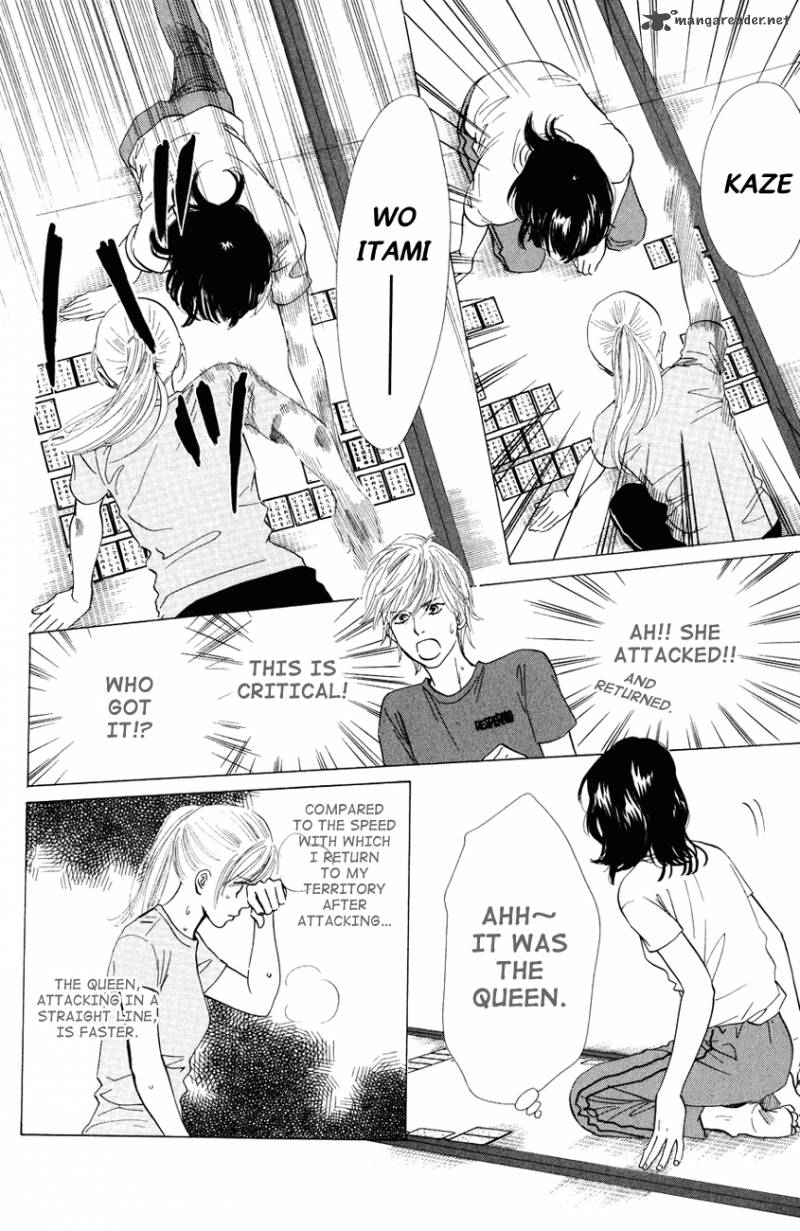 Chihayafuru 26 16