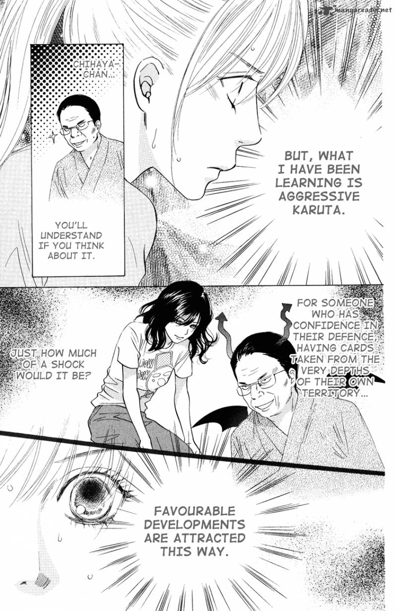Chihayafuru 26 17
