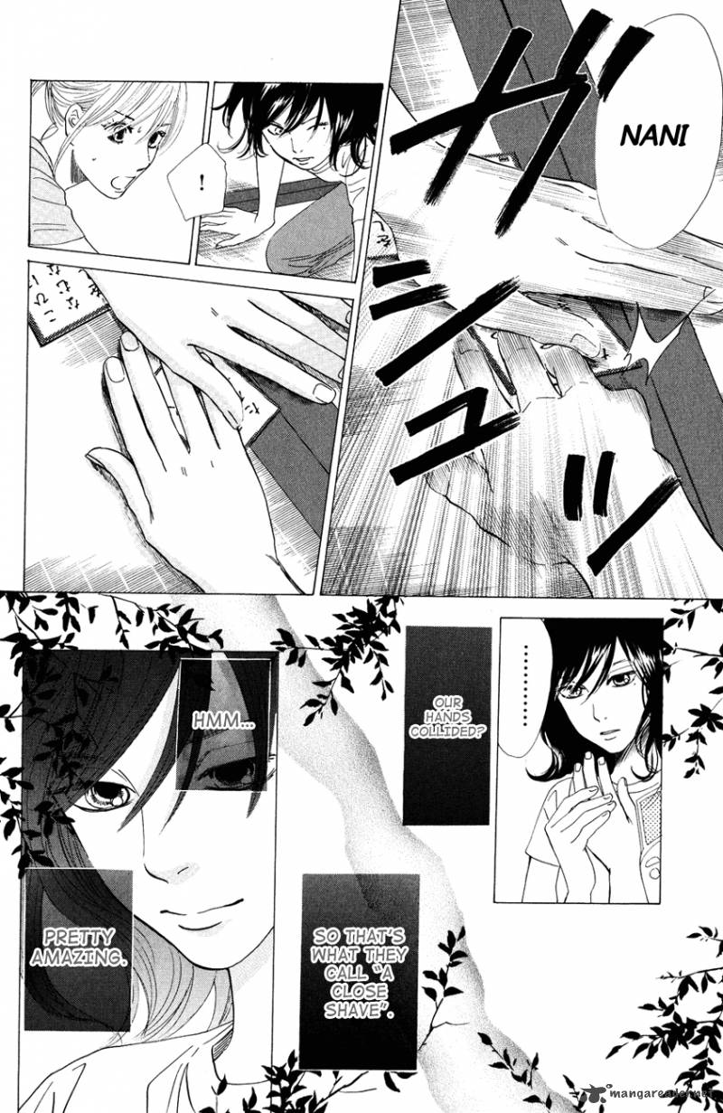 Chihayafuru 26 18