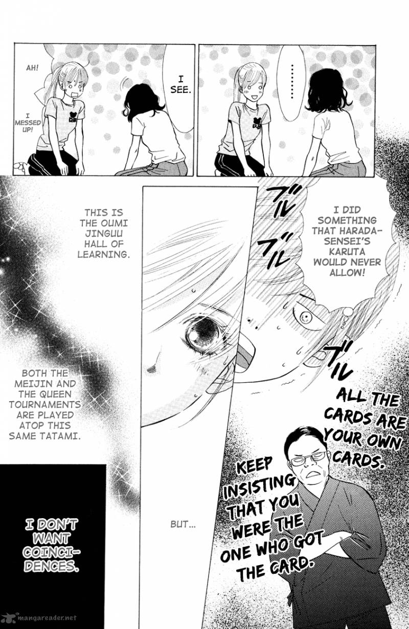 Chihayafuru 26 20