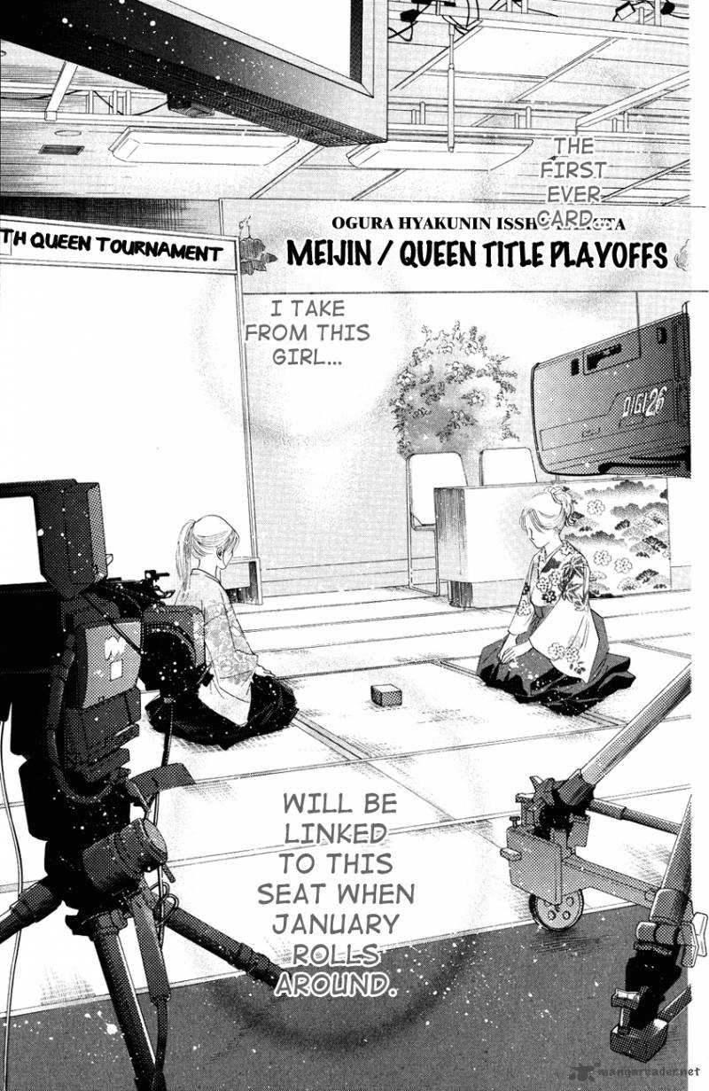 Chihayafuru 26 21