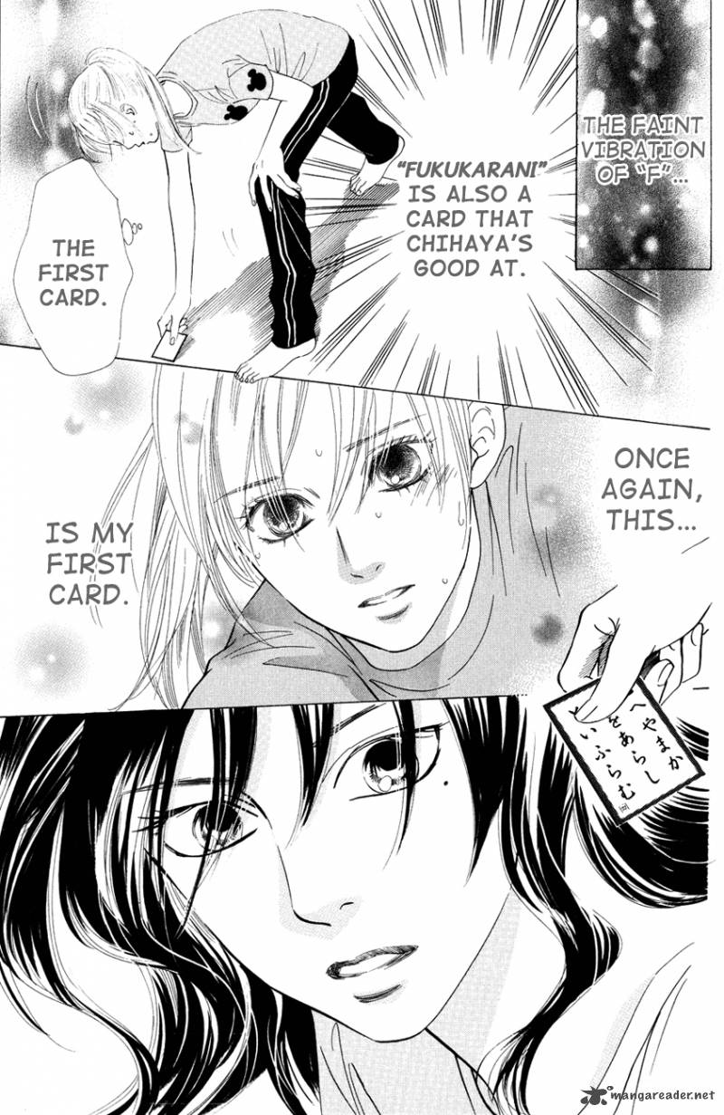 Chihayafuru 26 27