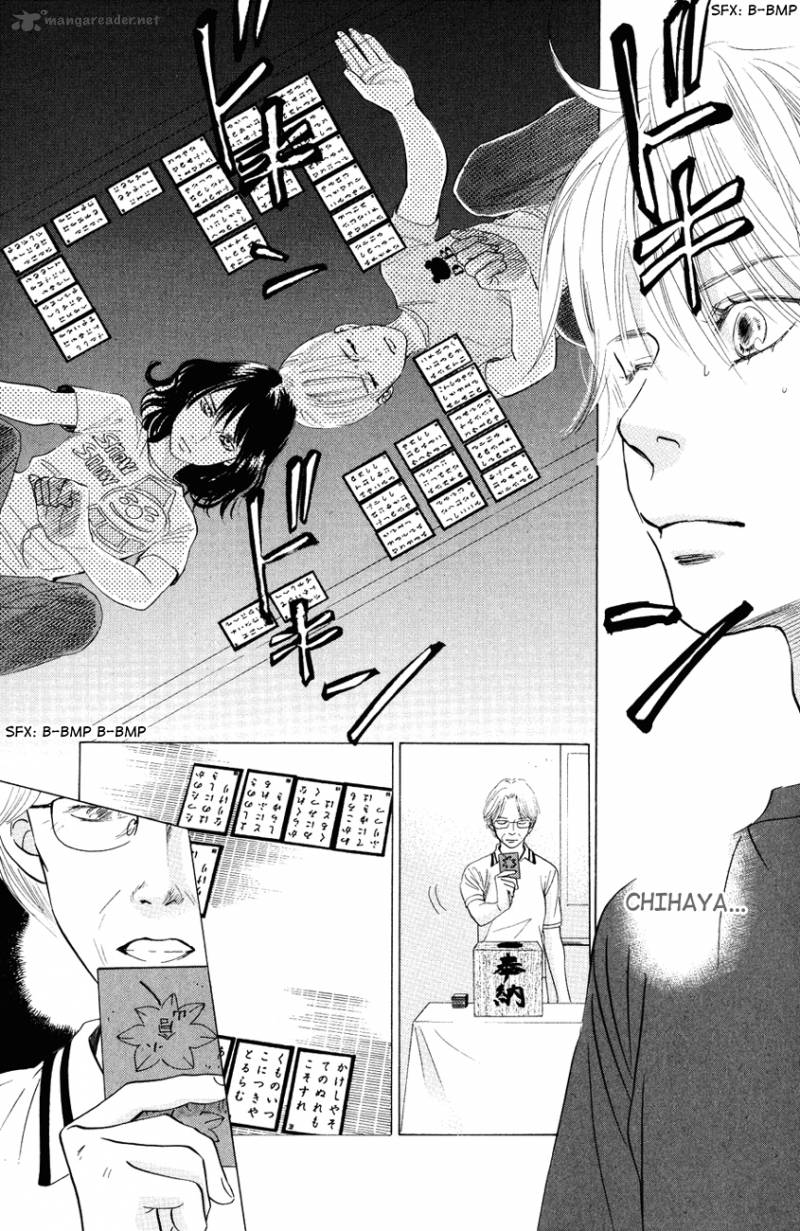 Chihayafuru 26 29