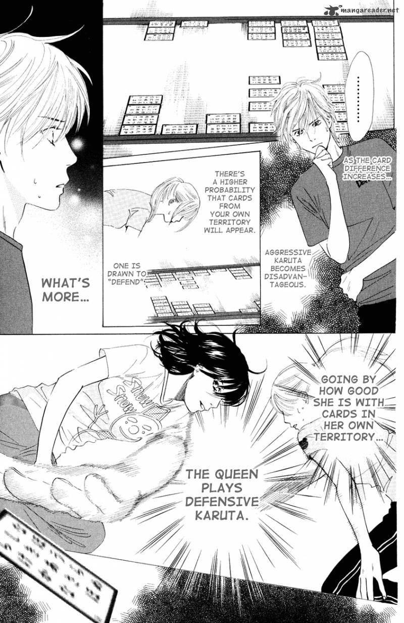 Chihayafuru 26 3